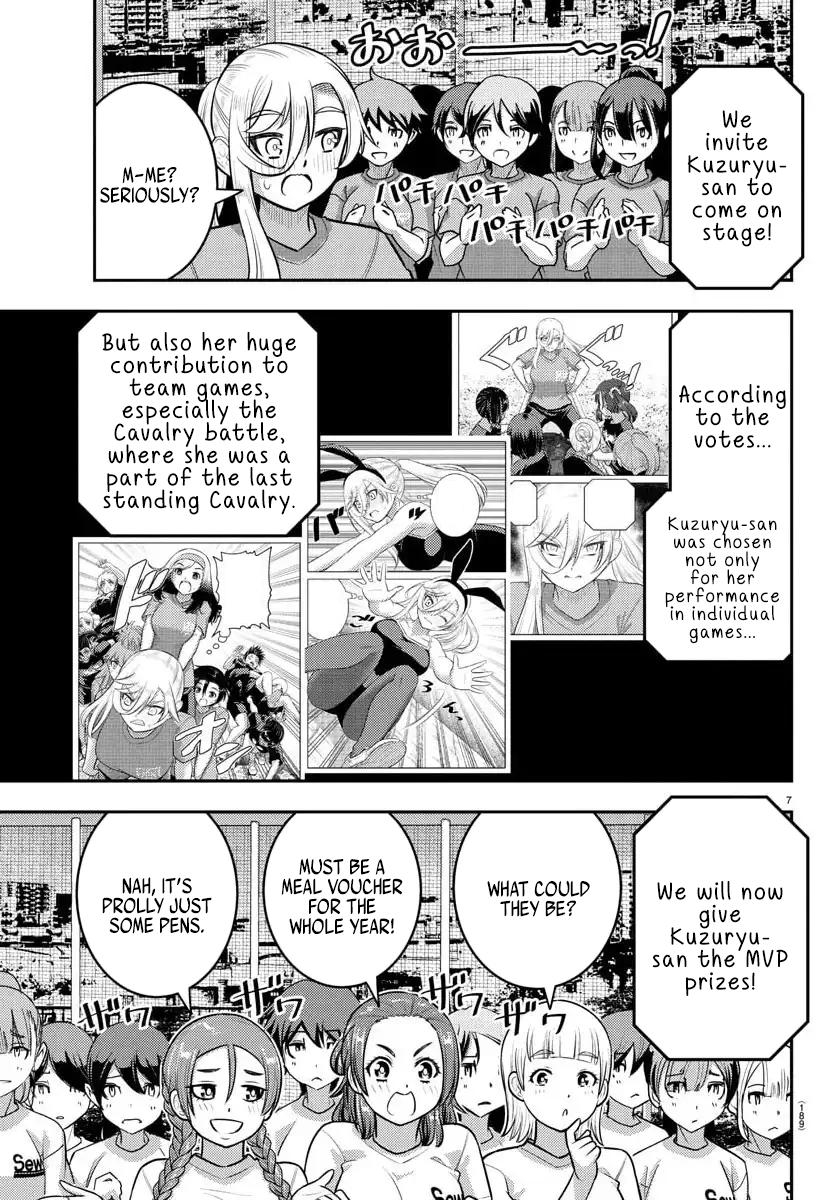 Yankee High School Girl Kuzuhana-chan, Chapter 238 image 07